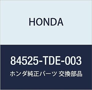 HONDA (ホンダ) 純正部品 ケース ロツク 品番84525-TDE-003