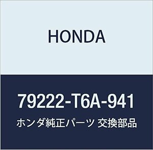 HONDA (ホンダ) 純正部品 ホース リヤーヒーターアウトレツト 品番79222-T6A-941