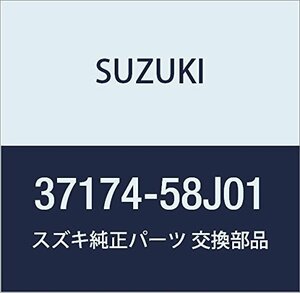 SUZUKI (スズキ) 純正部品 アンテナアッシ 品番37174-58J01