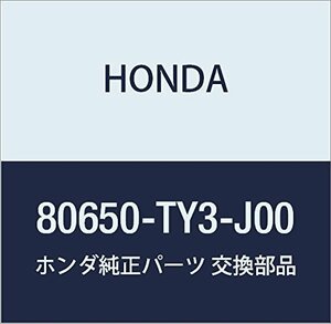 HONDA (ホンダ) 純正部品 サブハーネス 品番80650-TY3-J00