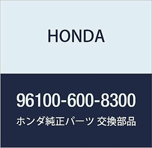 HONDA (ホンダ) 純正部品 ベアリング ラジアルボール 品番96100-600-8300