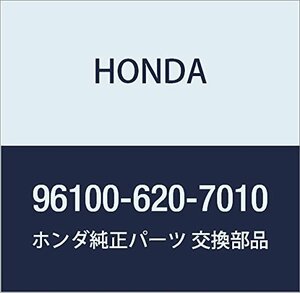 HONDA (ホンダ) 純正部品 ベアリング ラジアルボール 品番96100-620-7010