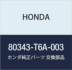 HONDA (ホンダ) 純正部品 パイプK 品番80343-T6A-003