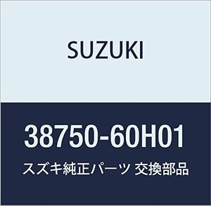 SUZUKI (スズキ) 純正部品 ブザーアッシ 品番38750-60H01