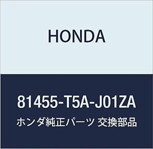 HONDA (ホンダ) 純正部品 バツクル 品番81455-T5A-J01ZA