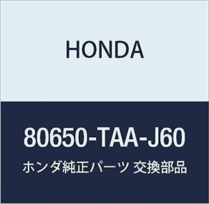 HONDA (ホンダ) 純正部品 サブハーネス 品番80650-TAA-J60