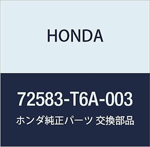 HONDA (ホンダ) 純正部品 ストツパーCOMP 品番72583-T6A-003