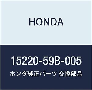 HONDA (ホンダ) 純正部品 ストレーナーCOMP. オイル 品番15220-59B-005