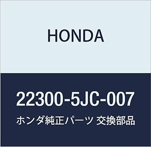 HONDA (ホンダ) 純正部品 クラツチASSY. 品番22300-5JC-007