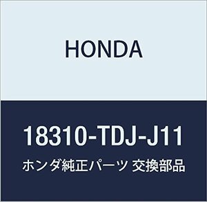 HONDA (ホンダ) 純正部品 フイニツシヤー R 品番18310-TDJ-J11