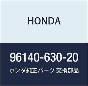 HONDA (ホンダ) 純正部品 ベアリング ラジアルボール 品番96140-630-20