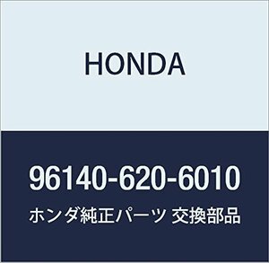HONDA (ホンダ) 純正部品 ベアリング ラジアルボール 品番96140-620-6010