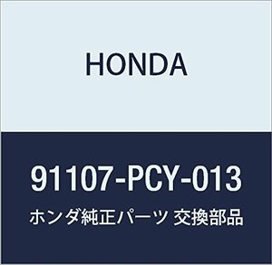 HONDA (ホンダ) 純正部品 ベアリング ニードル 35X40X35 S2000 品番91107-PCY-013