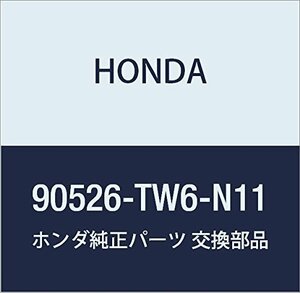 HONDA (ホンダ) 純正部品 スクリユー タツピング 6X16 アクティ トラック 品番90526-TW6-N11