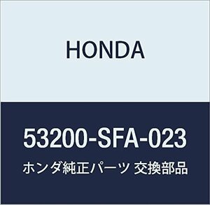 HONDA (ホンダ) 純正部品 コラムASSY. ステアリング ライフ 品番53200-SFA-023