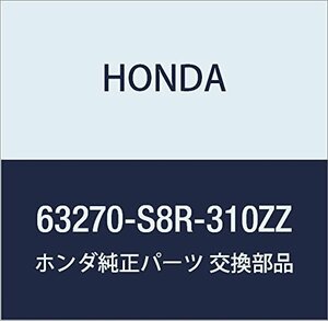 HONDA (ホンダ) 純正部品 シルCOMP. R.ミドルサイド バモス バモス ホビオ 品番63270-S8R-310ZZ