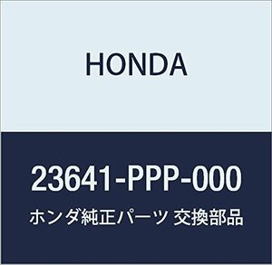 HONDA (ホンダ) 純正部品 リング ロツキング 66SZ インテグラ 3D CR-V 品番23641-PPP-000