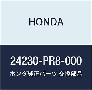 HONDA (ホンダ) 純正部品 ホルダーCOMP. リバースシフト NSX 品番24230-PR8-000