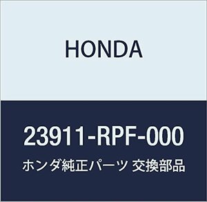 HONDA (ホンダ) 純正部品 カラー デイスタンス 39X44.5X25.4 シビック 4D 品番23911-RPF-000