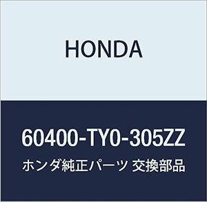 HONDA (ホンダ) 純正部品 バルクヘツドCOMP. フロント 品番60400-TY0-305ZZ