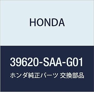 HONDA (ホンダ) 純正部品 ハウジングASSY. フィット アリア 品番39620-SAA-G01