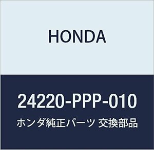 HONDA (ホンダ) 純正部品 フオークCOMP. ギヤーシフト (1-2) 品番24220-PPP-010