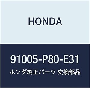 HONDA (ホンダ) 純正部品 ベアリング ボール 品番91005-P80-E31