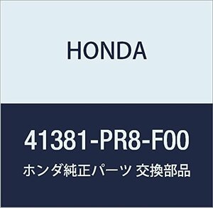 HONDA (ホンダ) 純正部品 シムK 65MM(2.2MM) NSX 品番41381-PR8-F00