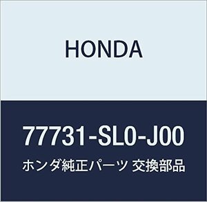 HONDA (ホンダ) 純正部品 アウターCOMP. アシユトレイ NSX 品番77731-SL0-J00