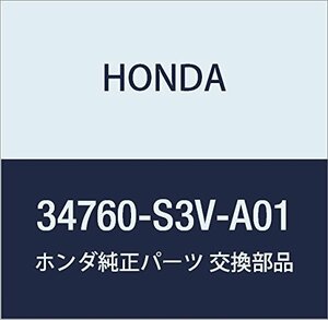 HONDA (ホンダ) 純正部品 ライトASSY. フツト MDX 品番34760-S3V-A01