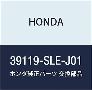 HONDA (ホンダ) 純正部品 サブコードASSY. USB オデッセイ 品番39119-SLE-J01