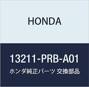 HONDA (ホンダ) 純正部品 ベアリングA コネクテイングロツド シビック 3D インテグラ 3D