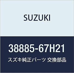 SUZUKI (スズキ) 純正部品 コントローラアッシ 4WD キャリィ/エブリィ キャリイ特装 品番38885-67H21