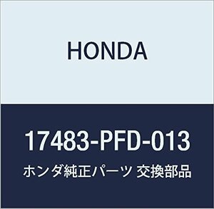 HONDA (ホンダ) 純正部品 ホースB リリーフ (プレツシヤー2) 品番17483-PFD-013