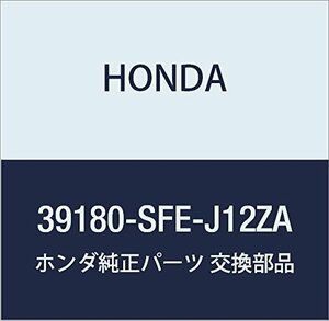 HONDA (ホンダ) 純正部品 モジユールASSY. ナビゲーシヨンマイク 品番39180-SFE-J12ZA