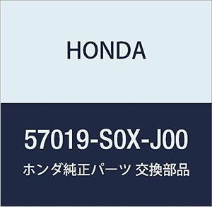 HONDA (ホンダ) 純正部品 アキユームレーターセツト ラグレイト 品番57019-S0X-J00