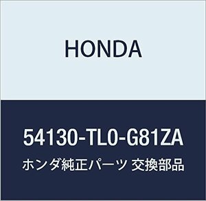 HONDA (ホンダ) 純正部品 ノブASSY. セレクト *NH167L* アコード 4D アコード ツアラー 品番54130-TL0-G81ZA