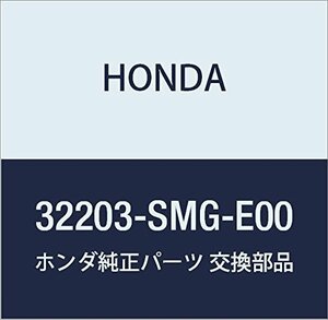 HONDA (ホンダ) 純正部品 ブラケツト エンジンルームワイヤーハーネス シビック 3D 品番32203-SMG-E00