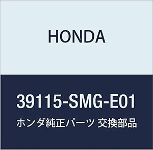 HONDA (ホンダ) 純正部品 ホルダーASSY. USBコネクター シビック 3D 品番39115-SMG-E01