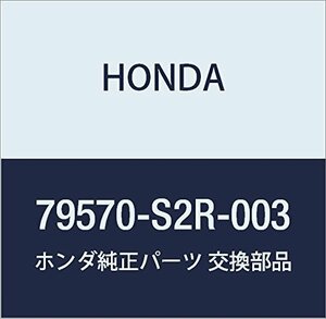 HONDA (ホンダ) 純正部品 スイツチASSY. ヒーターフアン 品番79570-S2R-003