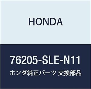 HONDA (ホンダ) 純正部品 ハウジングセツト R.ロア- (カメラ) オデッセイ 品番76205-SLE-N11