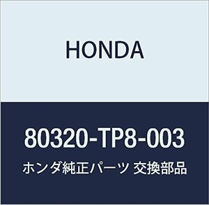 HONDA (ホンダ) 純正部品 パイプASSY. エアコン アクティ トラック 品番80320-TP8-003