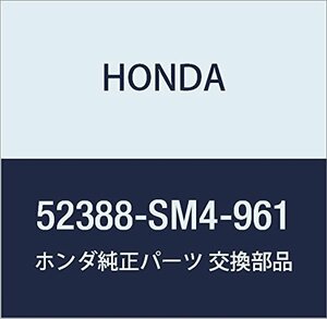 HONDA (ホンダ) 純正部品 プレート カム S2000 品番52388-SM4-961