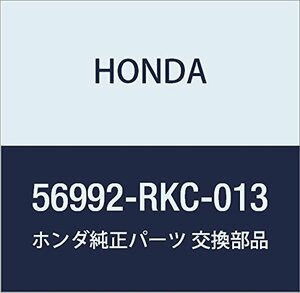 HONDA (ホンダ) 純正部品 ベルト パワーステアリングポンプ エリシオン エリシオン プレステージ