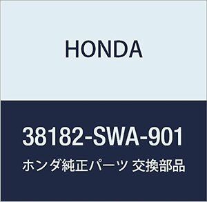 HONDA (ホンダ) 純正部品 カバー マルチリレー (リレー/ヒユーズ) CR-V 品番38182-SWA-901