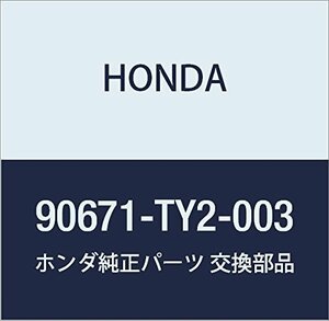 HONDA (ホンダ) 純正部品 ボルト アンダーカバー (6X13.5) アコード ハイブリッド 品番90671-TY2-003