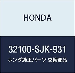 HONDA (ホンダ) 純正部品 ハーネス フロントエンドワイヤー エリシオン 品番32100-SJK-931