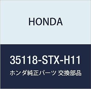 HONDA (ホンダ) 純正部品 カバーCOMP. モジユール アコード 4D 品番35118-STX-H11