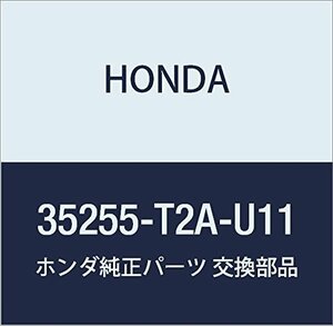 HONDA (ホンダ) 純正部品 スイツチASSY. ライテイング&ターン アコード ハイブリッド 品番35255-T2A-U11