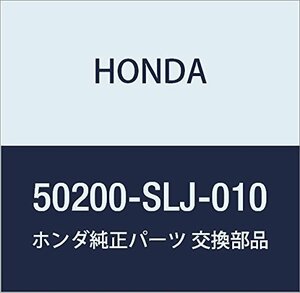 HONDA (ホンダ) 純正部品 サブフレームCOMP. フロントサスペンシヨン ステップワゴン 品番50200-SLJ-010